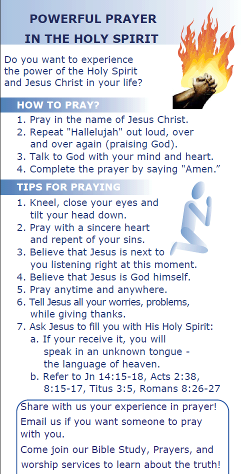 english_prayer_card2